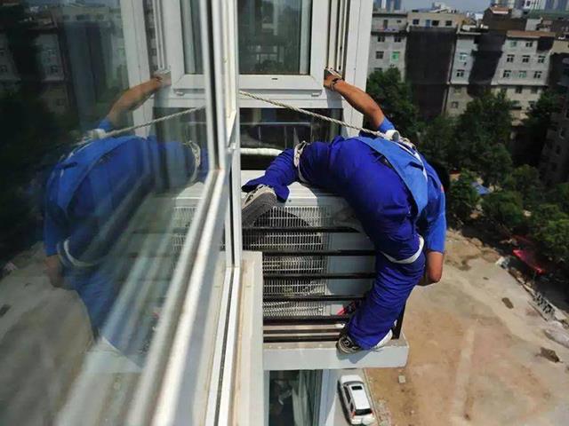 空調移機